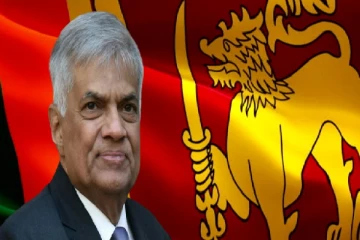 யாரிடமும் உதவி கோரப்போவதில்லை - ரணில் அறிவிப்பு