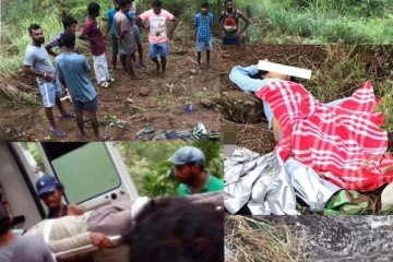 කෑම්පින් කළ තරුණියකට සිදුවූ අවාසනාවන්ත ඉරණම..තරුණයත් ලඟම ඉදලා.(PHOTOS)