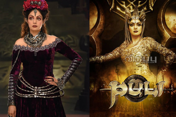 விஜய் ஓகே!! சூப்பர் ஸ்டார் கேட்டும் வேண்டவே வேண்டாம்-ன்னு ஒதுக்கிய பிரபல நடிகை | Sridevi Ok For Vijay Not Ok For Rajinikanth Viral விஜய் ஓகே!! சூப்பர் ஸ்டார் கேட்டும் வேண்டவே வேண்டாம்-ன்னு ஒதுக்கிய பிரபல நடிகை | Sridevi Ok For Vijay Not Ok For Rajinikanth Viral