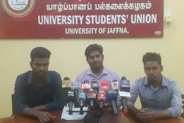 வலி வடக்கு காணி சுவீகரிப்பு - எதிர்ப்பு போராட்டத்திற்கு யாழ் பல்கலை அழைப்பு