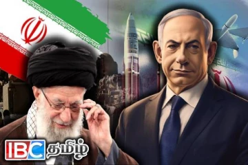 அரபு நாடுகளுக்கு இஸ்ரேல் அனுப்பிய செய்தி: உற்று நோக்கும் ஈரான்