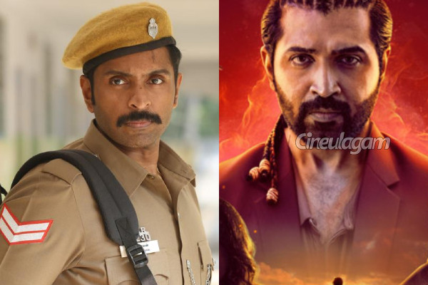 சிறை - ரெட்ட தல படங்களின் 4 நாட்கள் வசூல் விவரம்.. பாக்ஸ் ஆபிஸ் ரிப்போர்ட் | Sirai Retta Thala Movies 4 Days Box Office