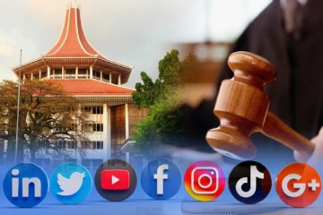 உத்தேச நிகழ்நிலை காப்பு சட்டமூலம்! சபையில் அறிவிக்கப்பட்ட உயர் நீதிமன்றின் தீர்மானம்