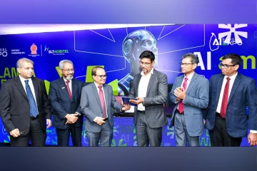 ශ්‍රී ලංකාව AI කලාපීය මධ්‍යස්ථානයක් කිරීමට නව පියවරක් - මෙරට AI සතිය 2026 සැප්තැම්බර් 28 සිට