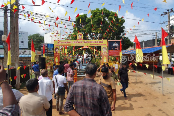 தியாக தீபம் திலீபனின் நினைவேந்தல் உணர்வெழுச்சியுடன் ஆரம்பம் | Thileepan S 38Th Anniversary Commemoration Begins