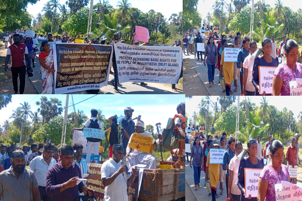 எதையும் நிவர்த்தி செய்யவில்லை ; வீதிக்கு இறங்கிய யாழ்ப்பாணம் நெடுந்தீவு மக்கள்! | Nothing Has Been Resolved People Of Neduntheevu