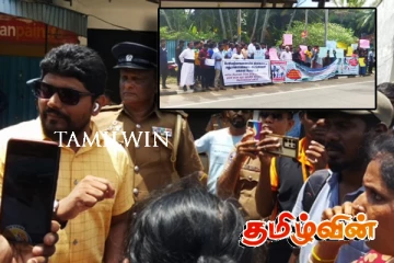 கல்முனையில் திறக்கப்பட்டுள்ள புதிய மதுபானசாலைக்கு மக்கள் எதிர்ப்பு