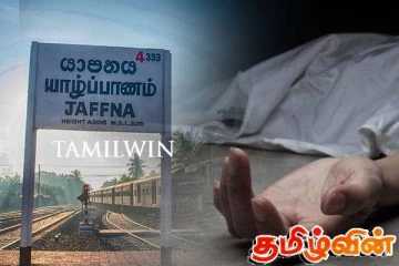 புற்று நோய்த் தாக்கம்! வலி தாங்க முடியாமல் தவறான முடிவெடுத்த யாழைச் சேர்ந்த தாய்