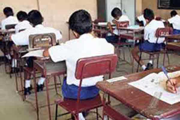 புலமைப்பரிசில் பரீட்சை வினாத்தாள் வெளியீடு தொடர்பில் விசாரணை | Inquiry Public Scholarship Exam Question Paper