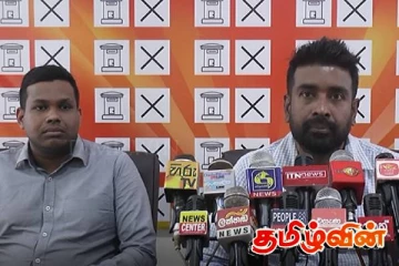 போதைப்பொருள் ஒழிப்பில் அரசாங்கத்துக்கு ஆதரவளிப்போம்! ஜனநாயக தேசிய கூட்டணி