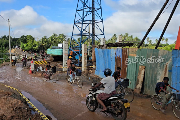 கிண்ணியா - குறிஞ்சாக்கேணி படகு அனர்த்தத்தின் 4ஆம் ஆண்டு நினைவு தினம் | 4Thanniversary Kinniya Kurinjakkeni Ferry Disaster