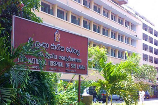 Colombo Hospital