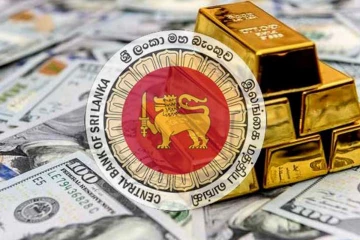 අයවැය පරතරය රුපියල් බිලියන 109.7 දක්වා පහළට
