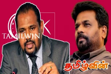 என்.பிபியின் எழுச்சி ஒருங்கிணைந்த தமிழர் அரசியலின் முக்கியத்துவத்தை கஜேந்திரகுமாருக்கு உணர்த்தியிருக்கிறது..!