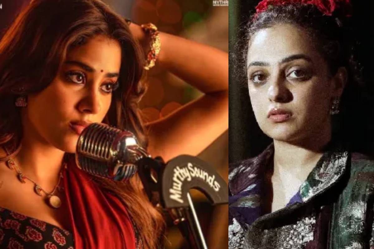 ஆபாசத்தை தந்திரமாக பயன்படுத்துகிறார்கள்!! சர்ச்சையாகும் பெத்தி ஜான்வி காட்சிக்கு எதிராக நித்யா மேனன்.. | Nithya Menen Reacts To Peddi Glamour Janhvi Look ஆபாசத்தை தந்திரமாக பயன்படுத்துகிறார்கள்!! சர்ச்சையாகும் பெத்தி ஜான்வி காட்சிக்கு எதிராக நித்யா மேனன்.. | Nithya Menen Reacts To Peddi Glamour Janhvi Look