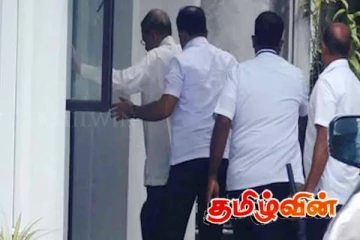 இலஞ்ச ஒழிப்பு விசாரணை ஆணைக்குழுவில் மைத்திரி