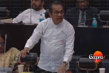 පළාත් සභා මැතිවරණය පැවැත්වීම සම්බන්ධයෙන් විශේෂ දැනුම්දීමක්