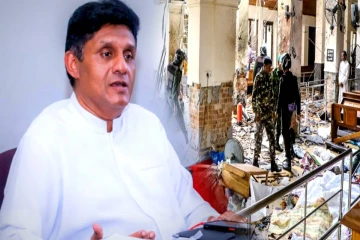 சஜித் பிரேமதாச இரட்டை வேடம் போடுகிறாரா..! கந்தசாமி பிரபு குற்றச்சாட்டு