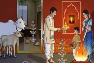 புதுமனை குடி போகும் பொழுது ஏன் இந்த 2 பொருட்கள் அவசியம் தெரியுமா?