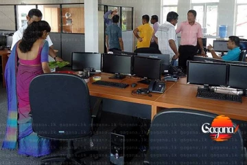 රාජ්‍ය සේවයට එන්න බලාගන ඉන්න ඔයාට සුබ ආරංචියක්