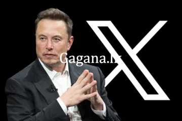 ට්විටර් ග්‍රාහකයන්ට පණිවිඩයක්.