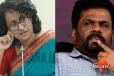අනුර - හරිනි විරසකයක්?හරිනි දීපූ වැඩේ අනලා අනුරට කුණු බැනුම්