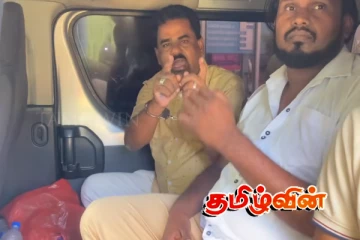 குச்சவெளி பிரதேச சபை தவிசாளர் அதிரடியாக கைது