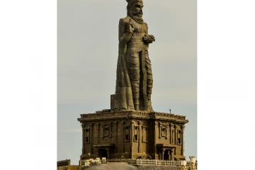 அமெரிக்காவில் தமிழுக்கு கிடைத்த உயர் அங்கீகாரம்! (photos)