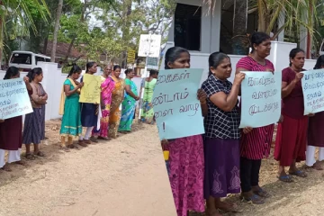 சூரிய மின் உற்பத்தியை விரிவுபடுத்தும் திட்டத்திற்கு எதிராக மக்கள் போராட்டம் முன்னெடுப்பு