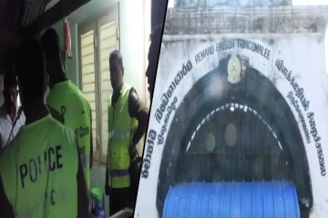 திருகோணமலை சிறைச்சாலையில் இரு கைதிகள் மோதல் ; ஒருவர் உயிரிழப்பு