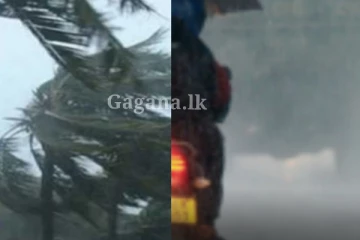 වහින එකත් වෙනස් වෙයි - එළියට යනවා නම් මේ දේත් උදේන්ම දැනගෙනම යන්න.