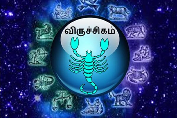 140 நாட்களுக்கு அதிஷ்டமளிக்க போகும் ராசிக்காரர்கள் | 140 Days Lucky Zodiac Sign