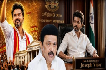 இறுதி நிமிடத்தில் முடிவை மாற்றிய ஆளுநர் - விஜயிடம் வசமாக சிக்கிய திமுக ஸ்டாலின்!