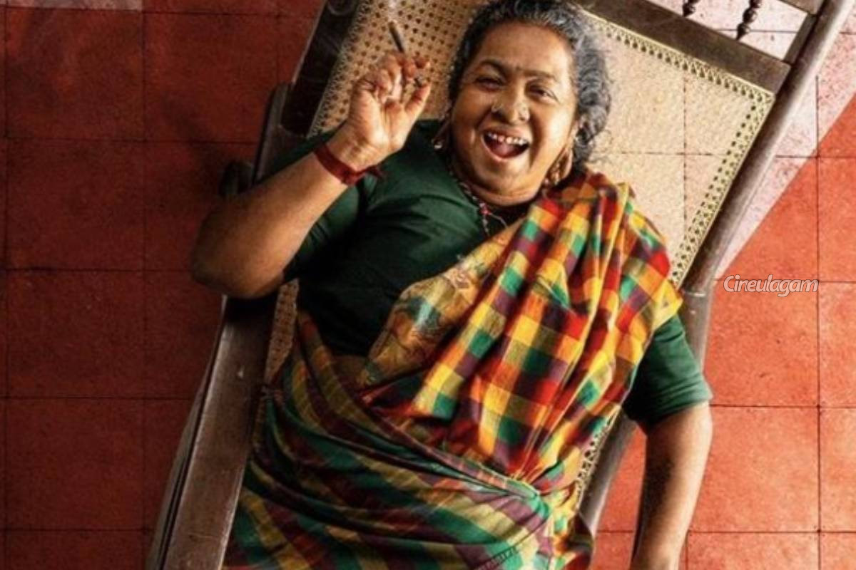 ராதிகாவின் தாய் கிழவி படம் இதுவரை செய்துள்ள மொத்த வசூல்... மாஸ் கலெக்ஷன் | Radikaa Thaai Kelavi Movie Box Office Details ராதிகாவின் தாய் கிழவி படம் இதுவரை செய்துள்ள மொத்த வசூல்... மாஸ் கலெக்ஷன் | Radikaa Thaai Kelavi Movie Box Office Details