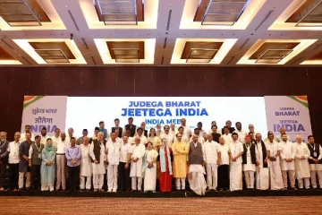 INDIA கூட்டணி ஒருங்கிணைப்பு குழுவினரின் பெயர் பட்டியல்