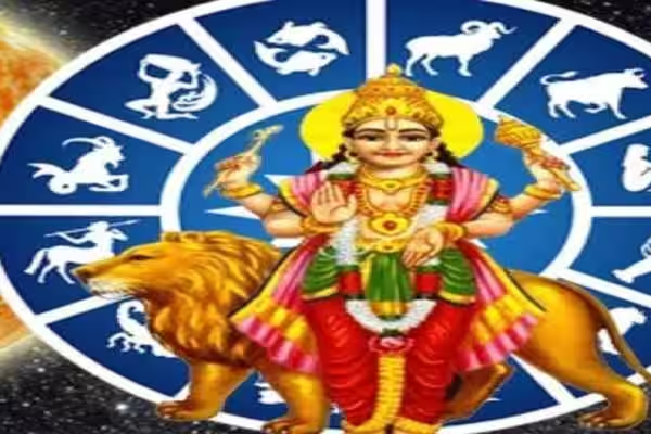 ஜூலை மாதம் பல கிரகங்களின் கூட்டணி; அதிஸ்டமழையில் நனையவுள்ள ராசிகள்! | A Conjunction Of Many Zodiac In July