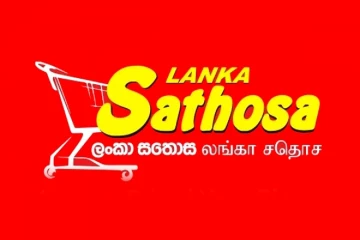 ලාංකිකයන්ට සුභම සුභ ආරංචියක් - සීනි,පිටි, සහල් ඇතුළු භාණ්ඩ රැසක මිල පහතට