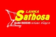 ලාංකිකයන්ට සුභම සුභ ආරංචියක් - සීනි,පිටි, සහල් ඇතුළු භාණ්ඩ රැසක මිල පහතට