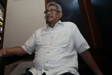 CID இல் கோட்டா ஒன்றரை மணி நேரம் வாக்குமூலம்