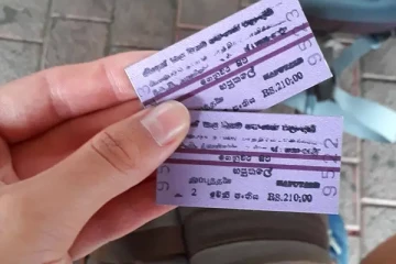 புகையிரதத் திணைக்களத்தில் டிக்கெட் தட்டுப்பாடு
