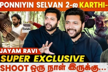 விஜய்-அஜித் வரிசை நமக்கு எதுக்கு, ஜெயம் ரவி சிறப்பு பேட்டி