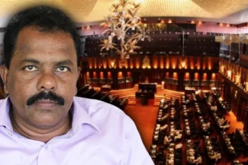 தேர்தல் இருந்து விலகும் முன்னாள் வன்னி நாடாளுமன்ற உறுப்பினர்