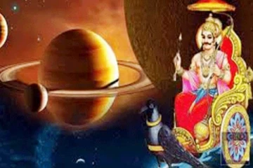 சனியின் அருளால் 24 மணி நேரத்தில் அதிர்ஷ்டத்தை பெறும் ராசிகள்