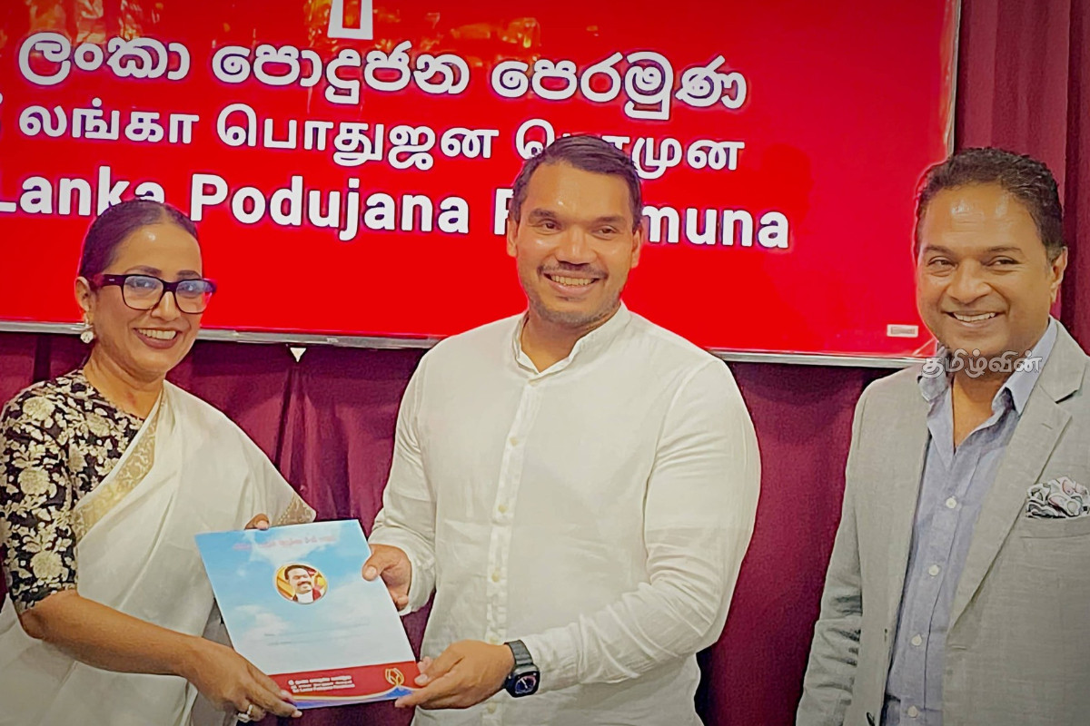 அடுக்கடுக்கான பொய்களைக் கூறி ஆட்சியைப் பிடித்தது அநுர அரசு - நாமல் எம்.பி. கடும் சாடல் | Namal Rajapaksa Blames Anura Government Lies