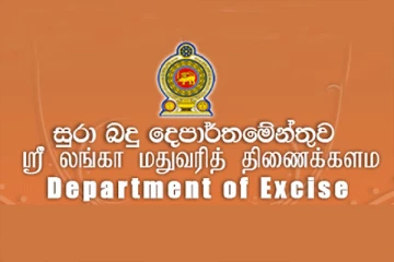 கிறிஸ்மஸ் தினத்திலும் மதுப்பிரியர்களை மகிழ்ச்சிப்படுத்த முயற்சி