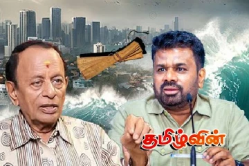 இலங்கையின் பேரழிவுக்கு காரணம் யார்..! - மீண்டும் அழியுமா இலங்கை- சித்தர்கள் பகிரங்கம்..