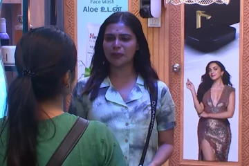 கிண்டல் செய்த போட்டியாளர்கள்.. கண்கலங்கிய தர்ஷா குப்தா! பிக் பாஸ் ப்ரோமோ வீடியோ