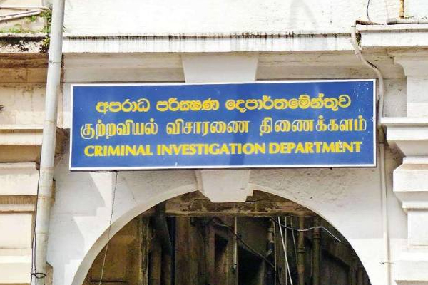 பொலிஸ் நிலையத்தில் தடுப்புக்காவலில் உயிரிழந்த பெண்: வெளியான அதிர்ச்சி உண்மைகள்! | Woman Died Custody Police Station Welikada Turth