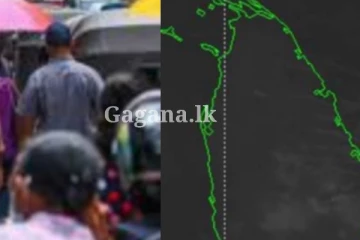 ප්‍රදේශ රැසකට අද වුණේ මෙන්න මේ දෙයයි..