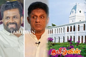 கொழும்பு மாநகர சபையை இழக்குமா அநுர தரப்பு..! வியூகம் வகுக்கும் சஜித்